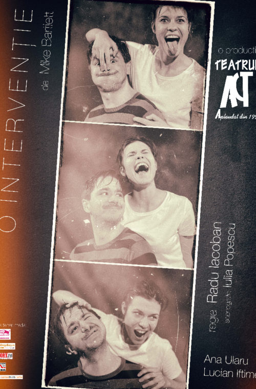 afis-o-interventie-500x760