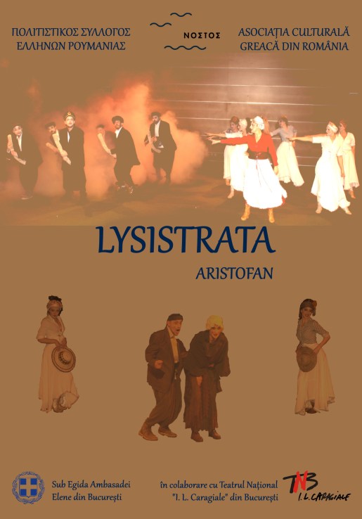 Afis_Lysistrata.jpg