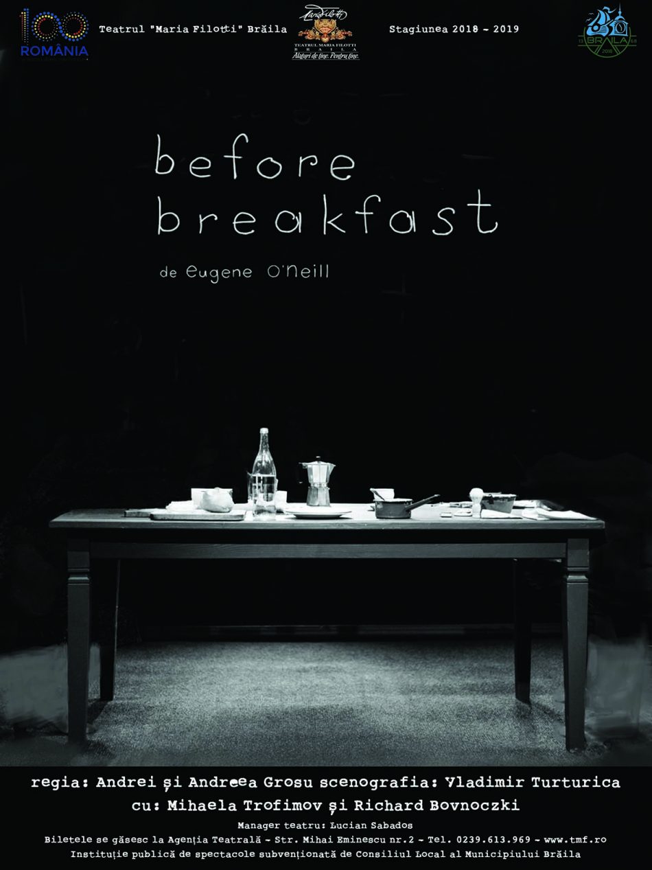 afis Before-breakfast-950x1267